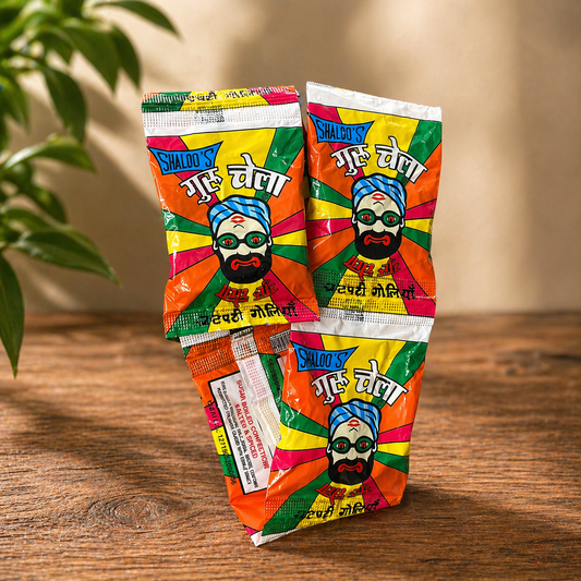 Guru Chela | The 90s Treats