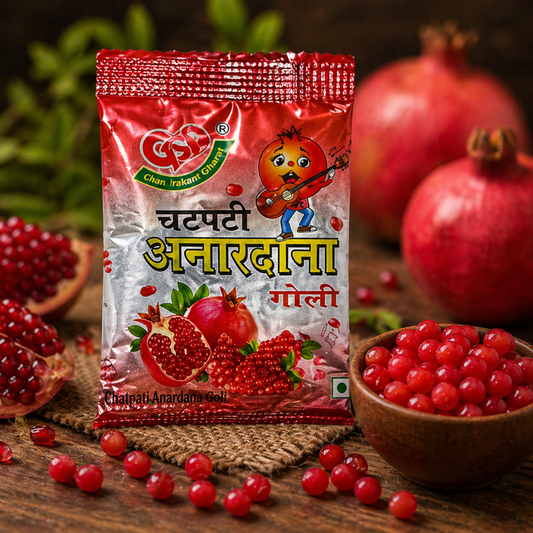 Anaardana Goli | The 90s Treats